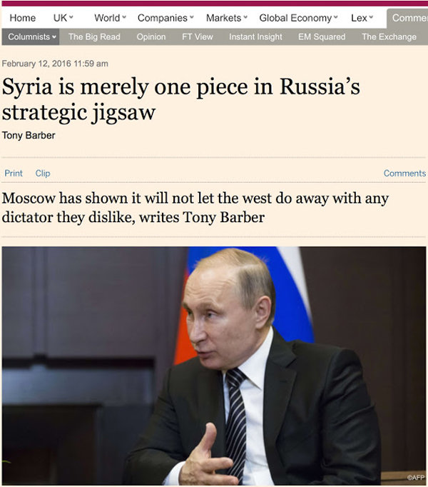 FT screenshot