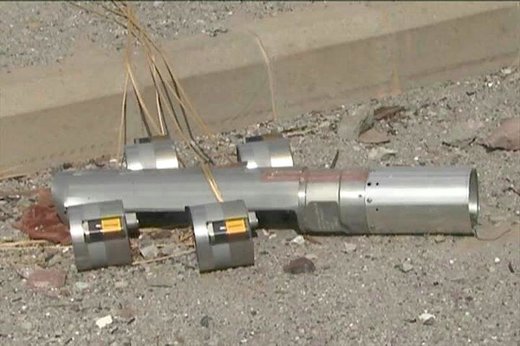 Click to enlarge canister