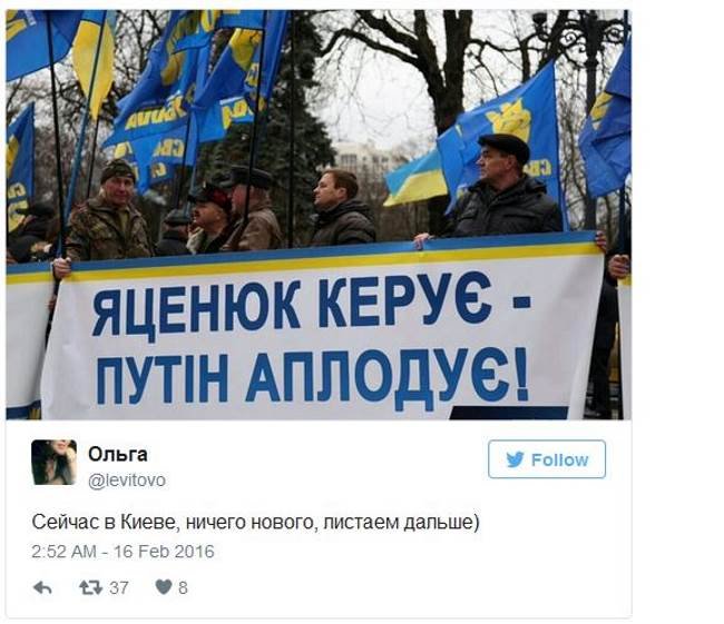 Click to enlarge Ukraine no confidence vote tweet