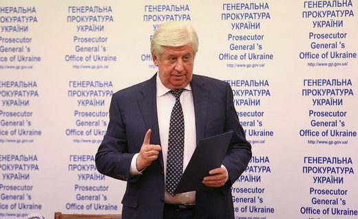 Ukrainian Prosecutor General Viktor Shokin 