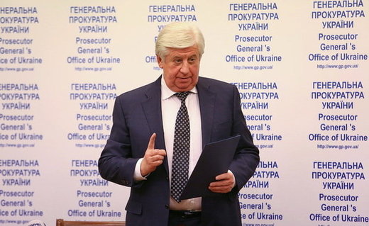Click to enlarge Ukrainian Prosecutor General Viktor Shokin