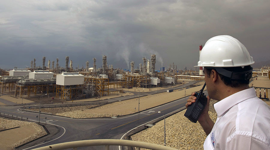 Tehran Iran oil