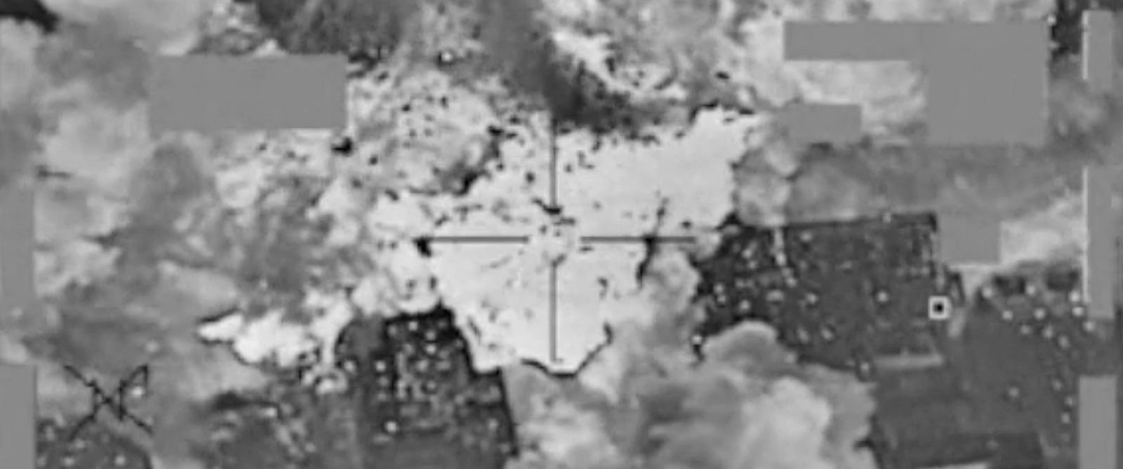 US bombing in Syria