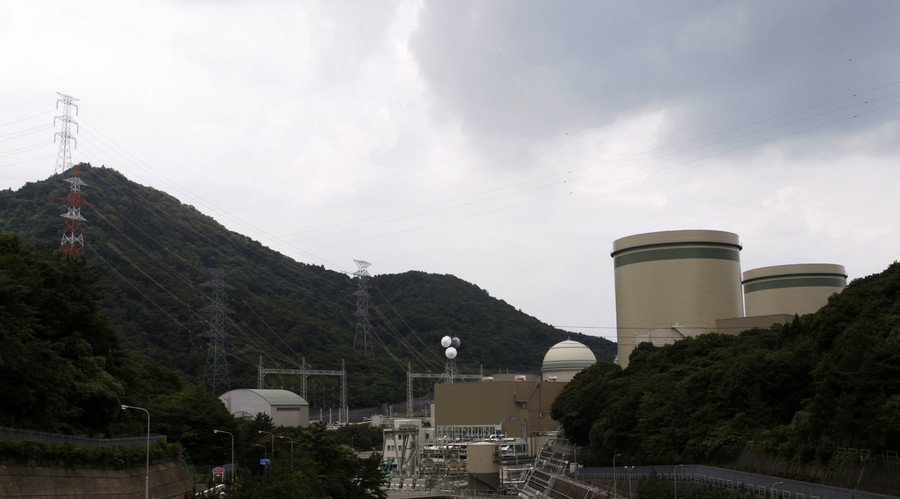 Takahama nuclear plant
