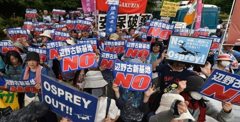 protests japan US military base