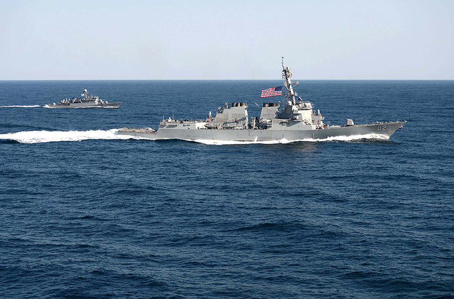 US guided-missile detroyer