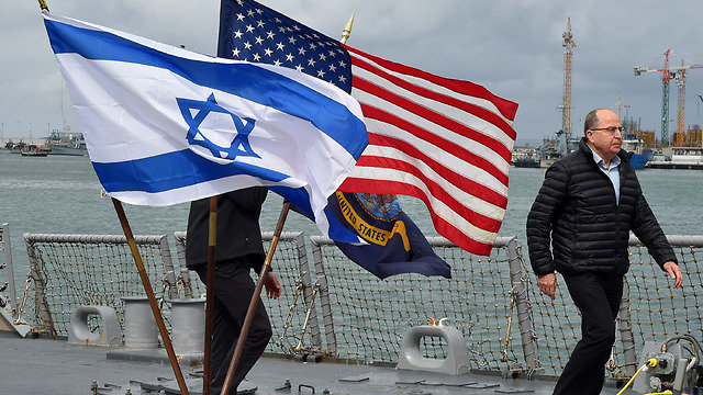israel prepares attack Gaza