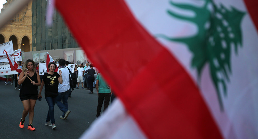 Lebanize flag