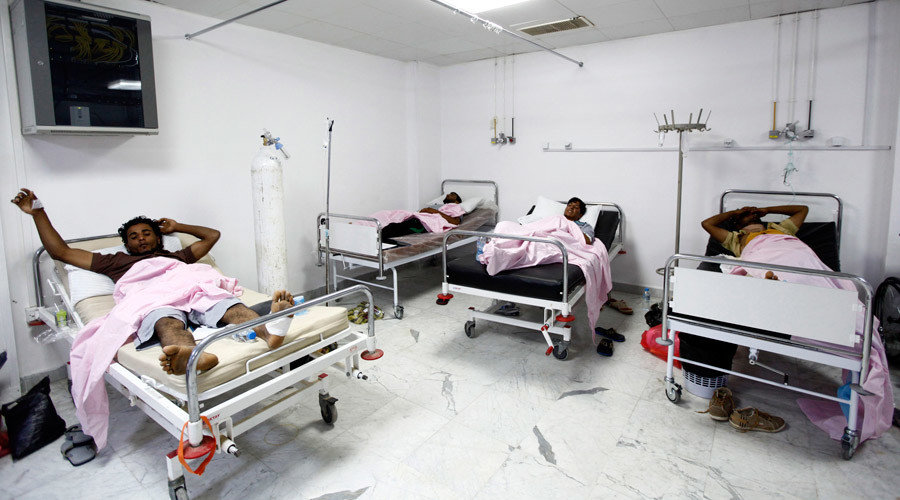hospital libya
