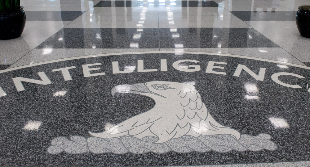 CIA emblem