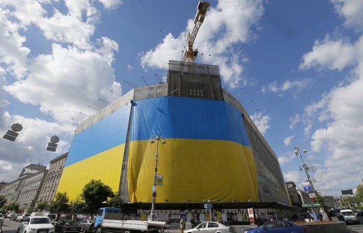 Russia loan Ukraine