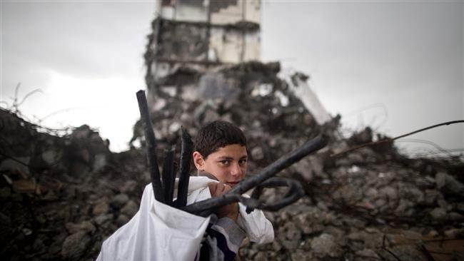 gaza children