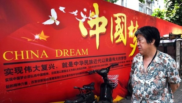 rise of china