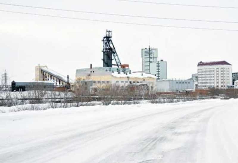 Severnaya coal mine explosion