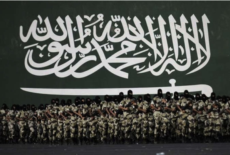 Saudi Special Forces