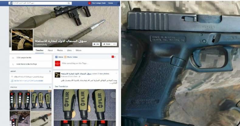 jihadi weapons facebook 