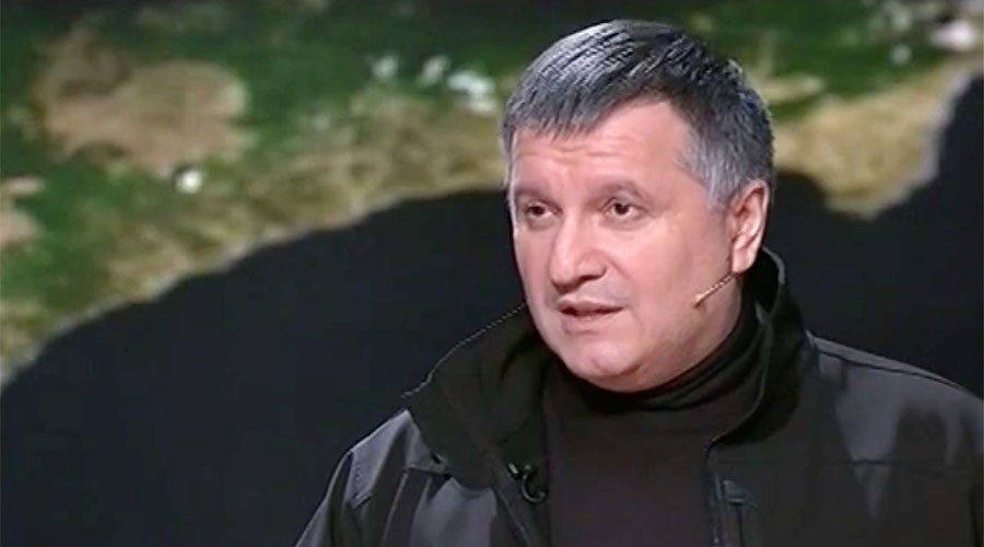 Arsen Avakov