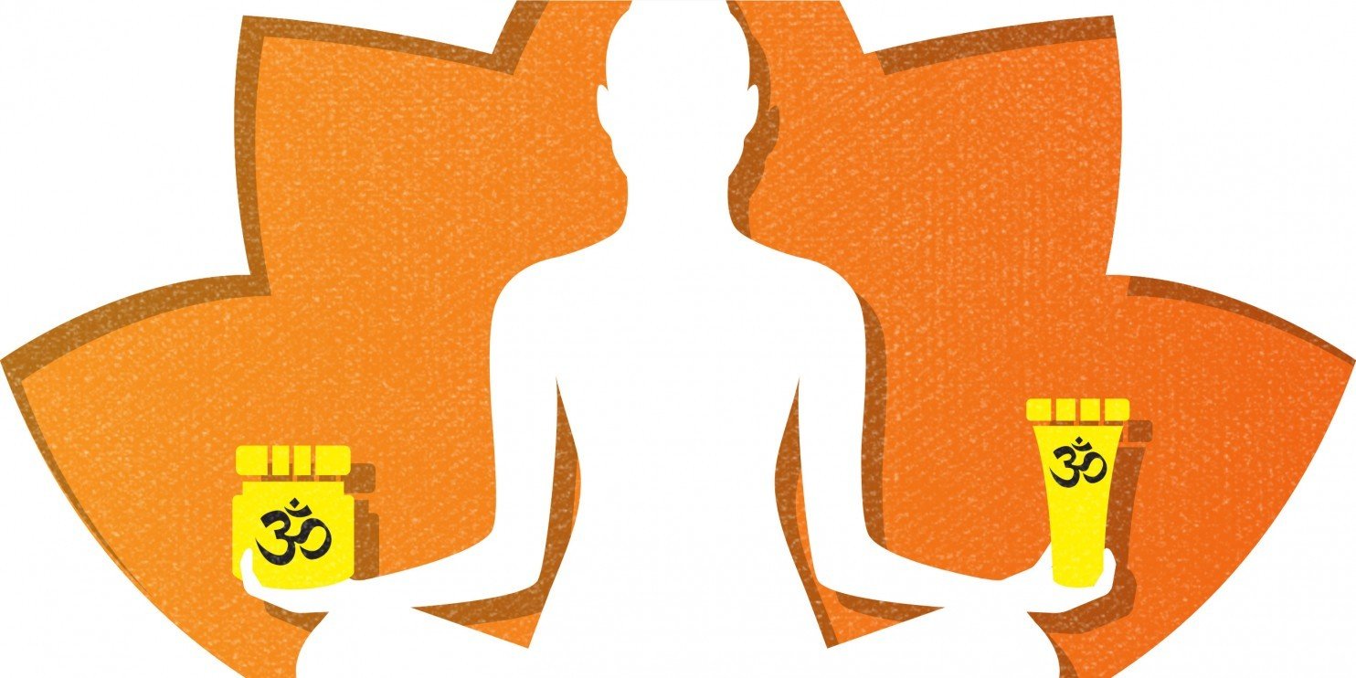 Guru Inc.