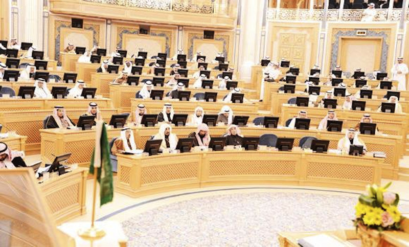 Arab Court of Human Rights