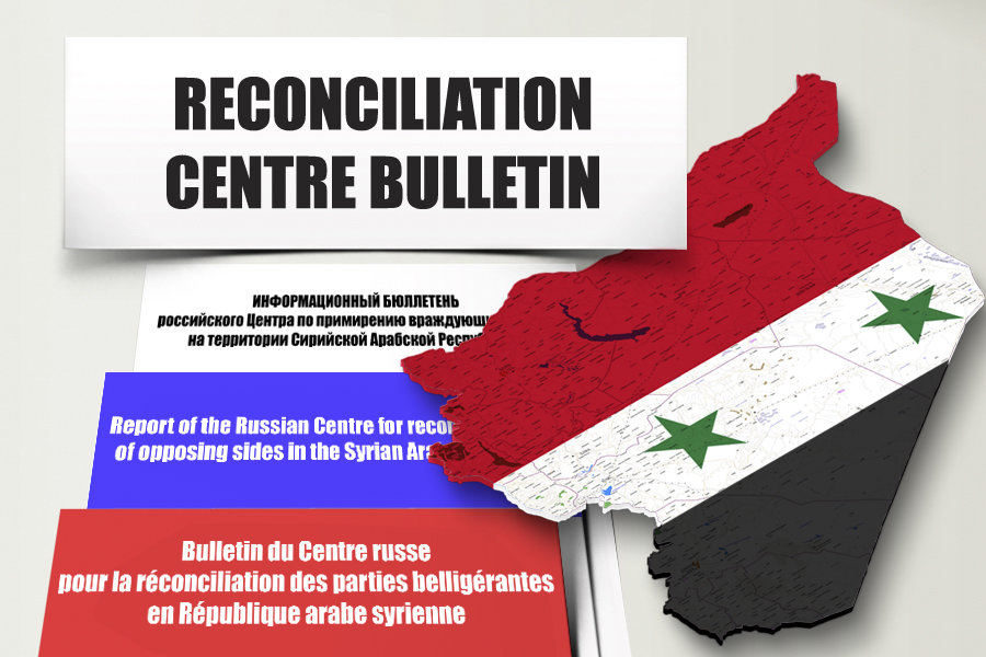 russian mod bulletin