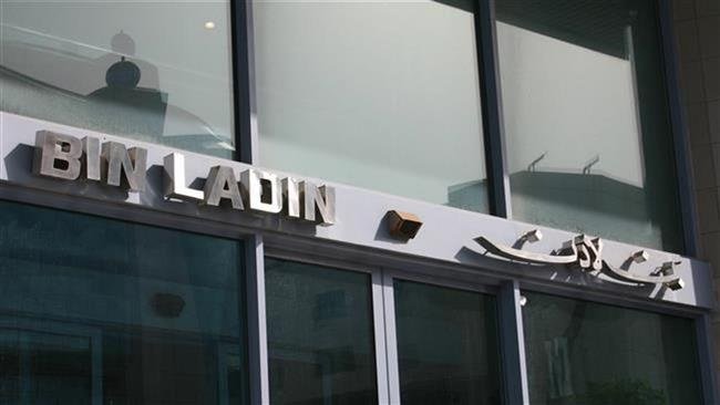 Saudi Binladin Group in Dubai