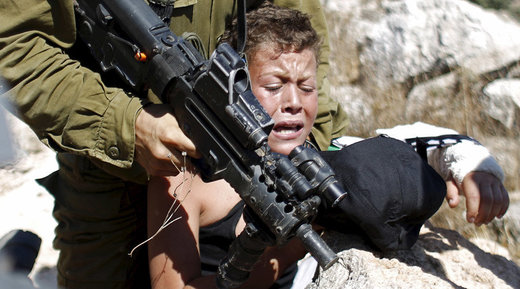 child palestine