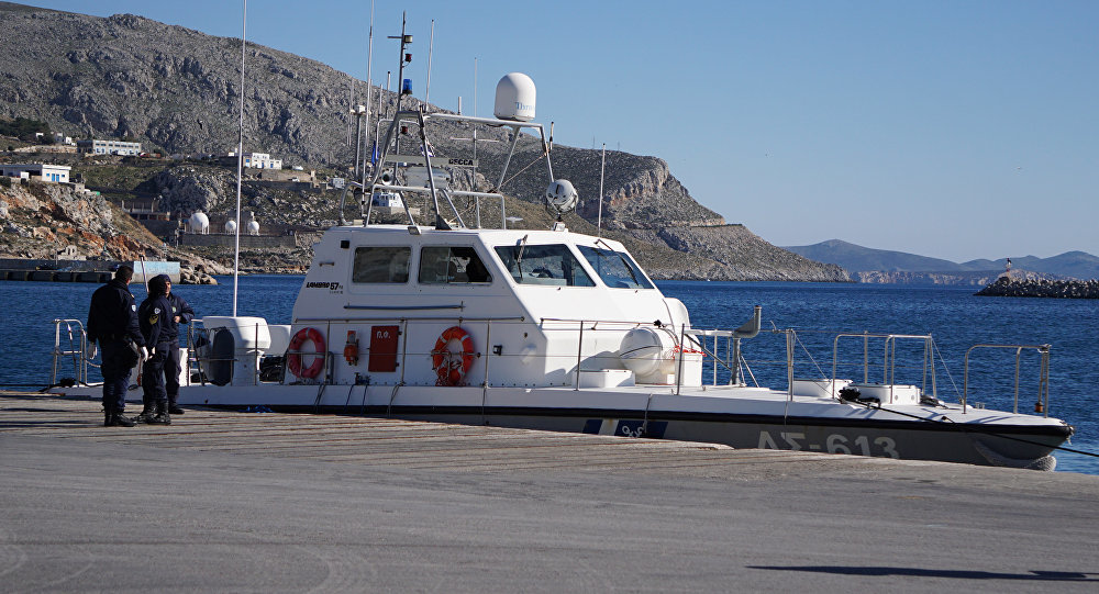 Greek Coast Guard