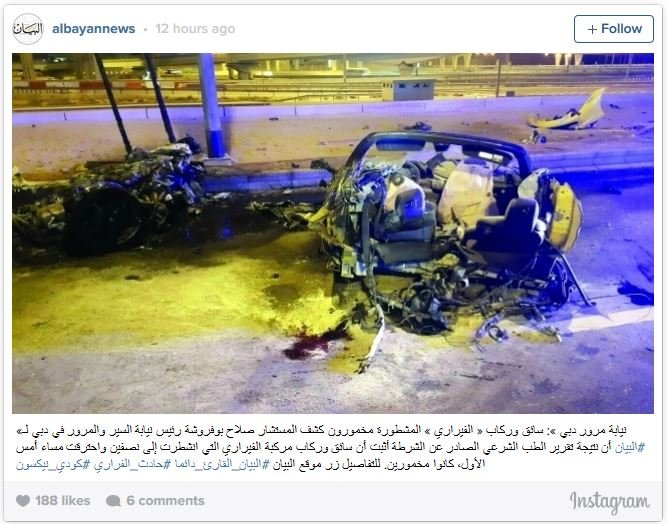 Click to enlarge Victoria McGrath car crash