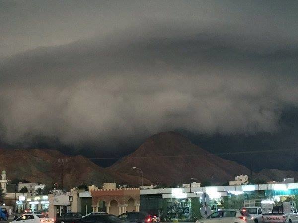 Storm