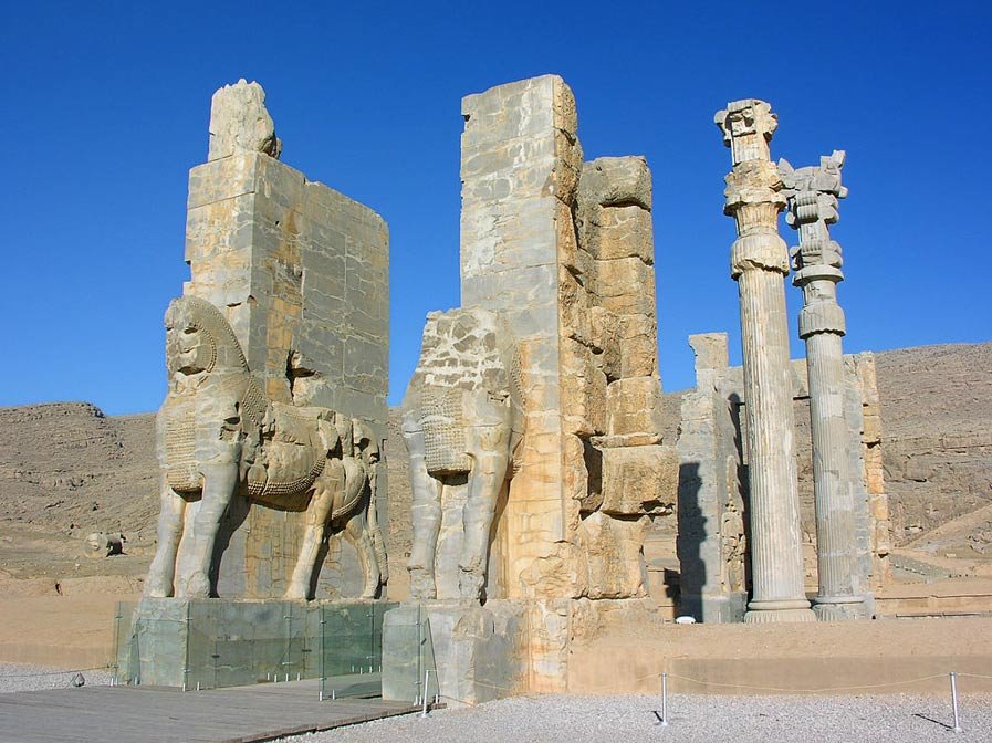 Iran, Gate of all nations.
