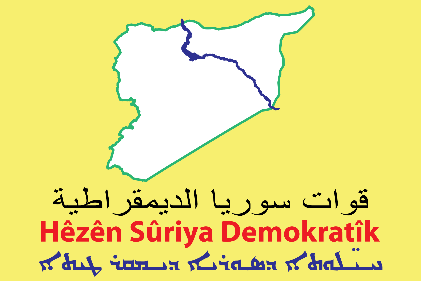 Syrian Democratic Forces 