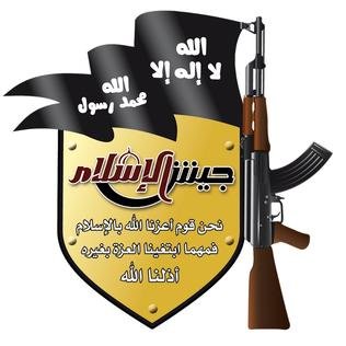 Jaysh Al-Islam (Army of Islam)