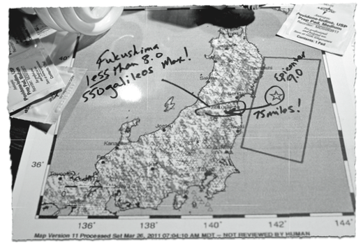Fukushima hand drawn map