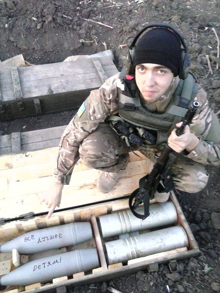 Click to enlarge Ukraine soldier