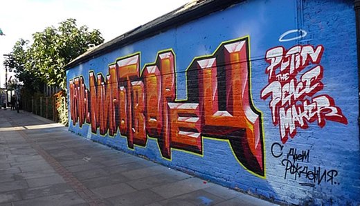 Click to enlarge putin grafitti