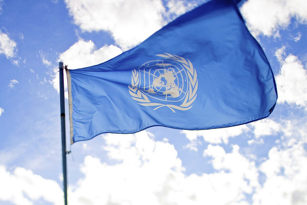 un flag