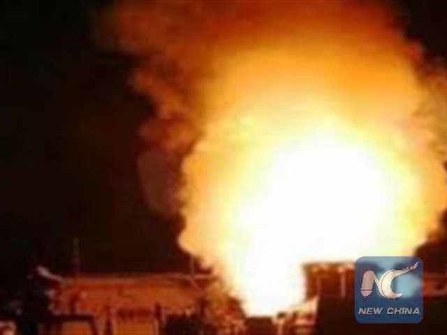 Tehran explosion