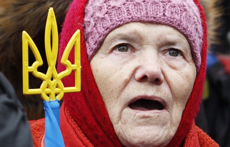 Ukrainian woman