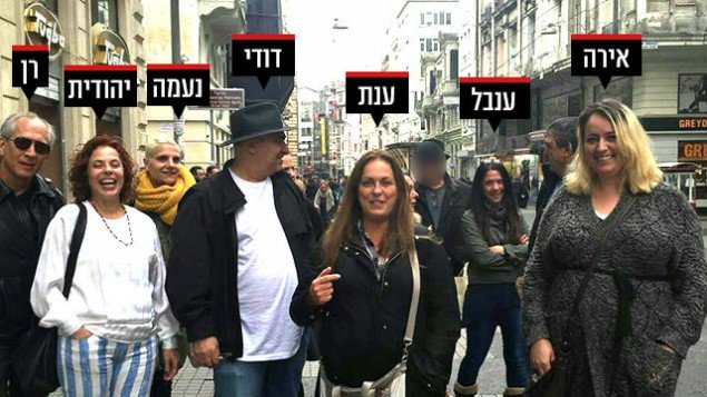 Israeli tourists Istanbul bomb