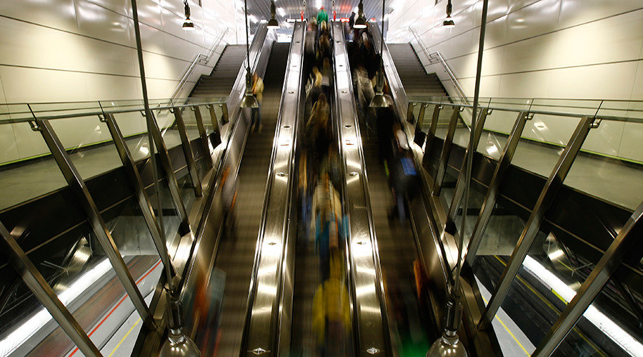 vienna subway station