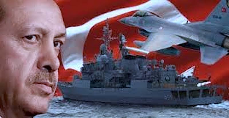 Click to enlarge Erdo boat flag