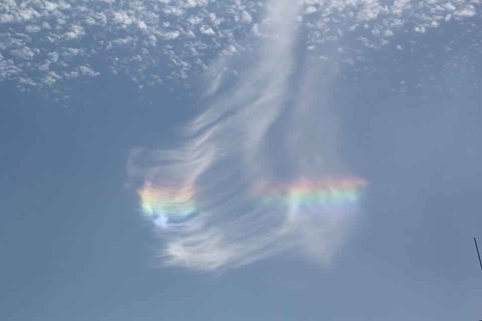 mystery cloud over Mexico