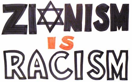 zionism is racism