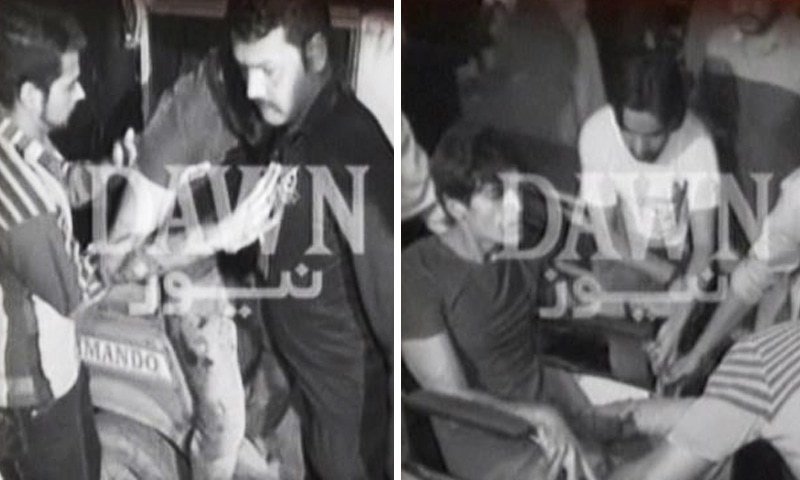 Lahore park suicide attack