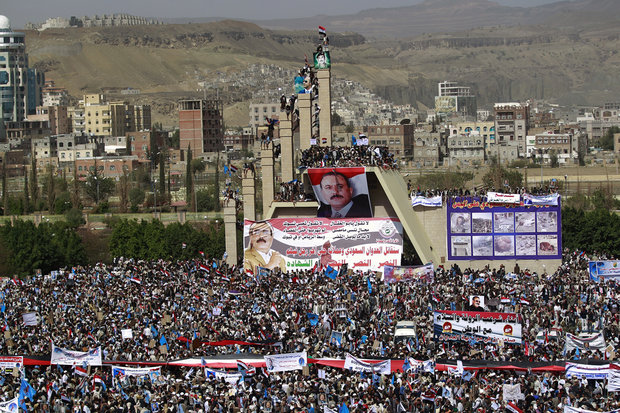 Saba’een Square protests