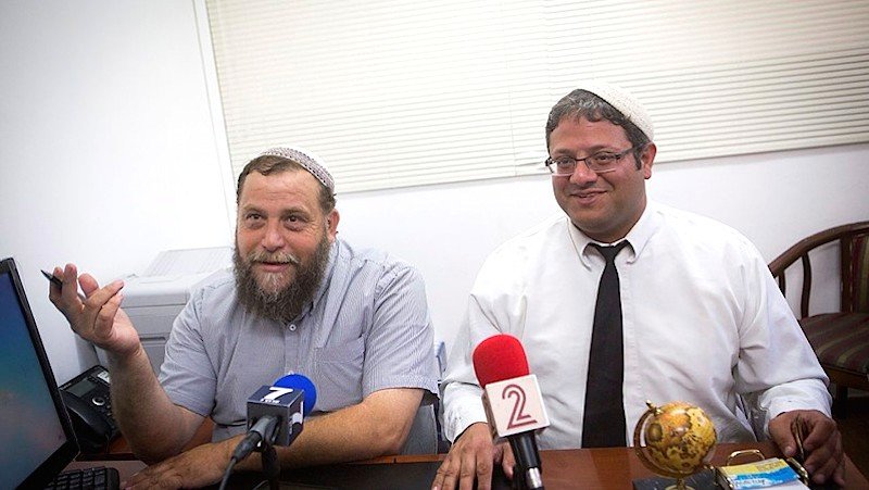 Click to enlarge Ben-Gvir & Gopstein