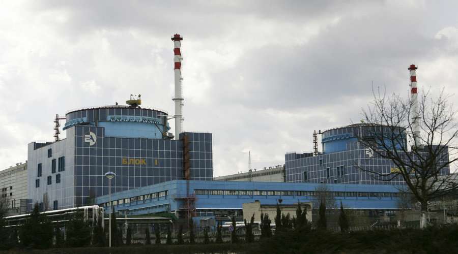 Khmelnitsky Nuclear Power Plant