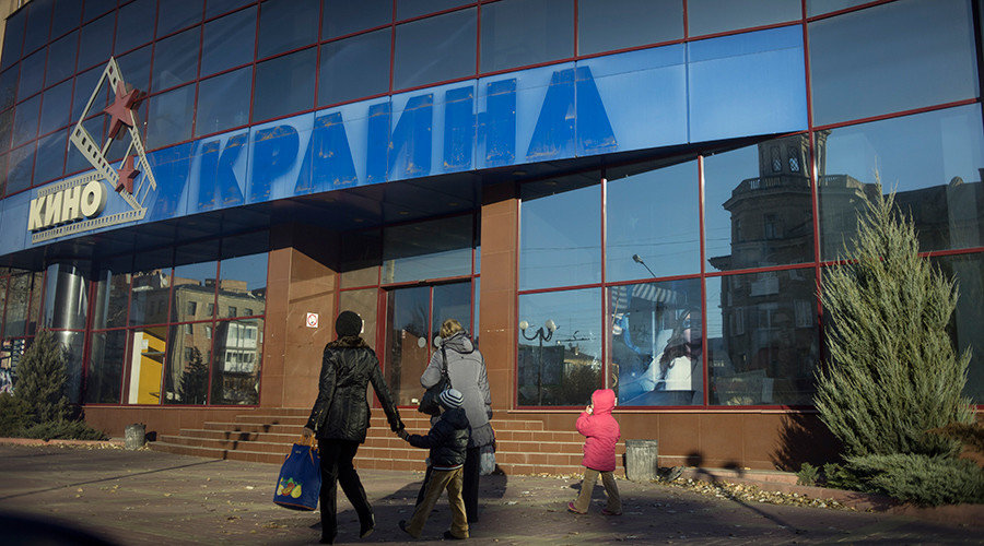 ukraine movie theater