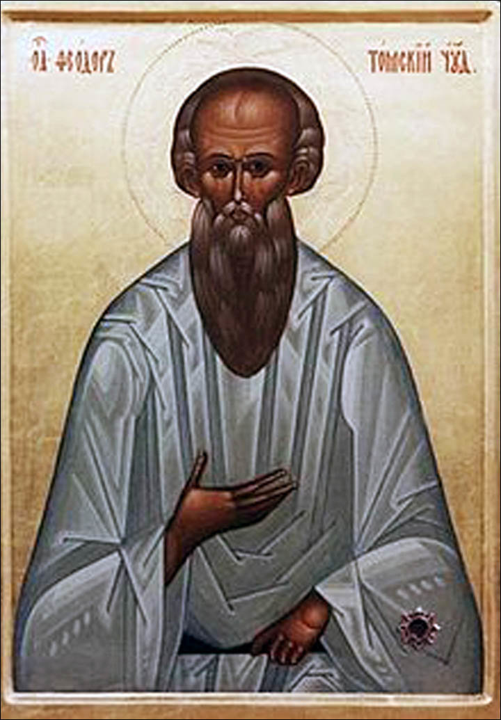 tsar monk