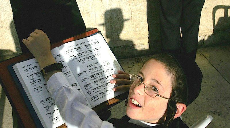 jewish scholar